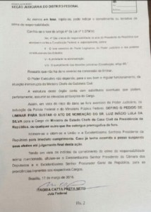 despacho-do-juiz-federal-itagiba-catta-preta-neto-que-concedeu-liminar-que-suspende-a-nomeacao-de-luiz-inacio-lula-da-silva-como-ministro-chefe-da-casa-civil-1458227169420_300x420