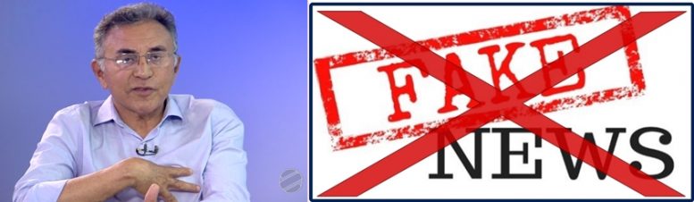 Fake não, Juizão!!! Juiz manda fechar mais uma “fábrica” de fake News contra Reinaldo Azambuja